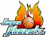 Phoenix Hagen Baloncesto