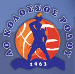 Kolossos Rhodes Baloncesto